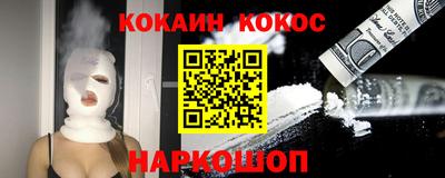 трава Ликино-Дулёво