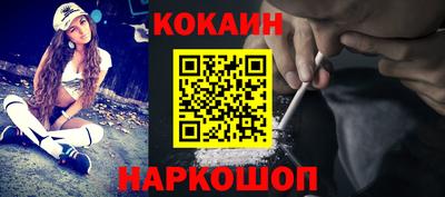 прущий лед Лесосибирск