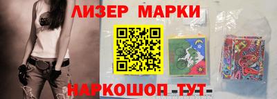 прущий лед Лесосибирск