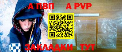трава Ликино-Дулёво