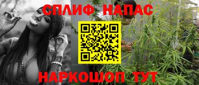 трава Ликино-Дулёво