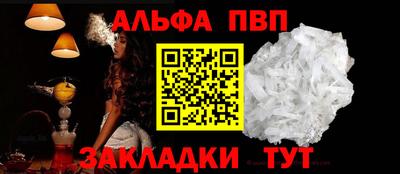 трава Ликино-Дулёво