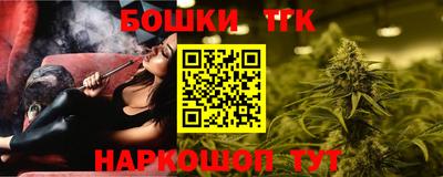 прущий лед Лесосибирск