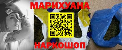 прущий лед Лесосибирск