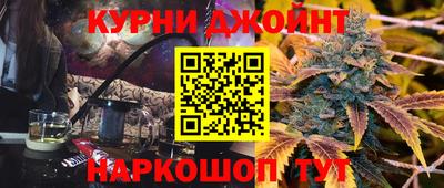 прущий лед Лесосибирск