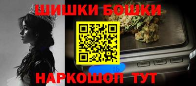 прущий лед Лесосибирск