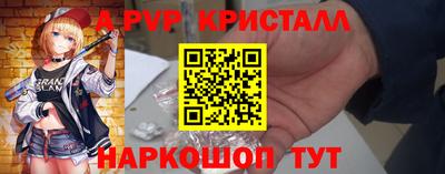 трава Ликино-Дулёво