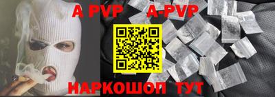 прущий лед Лесосибирск