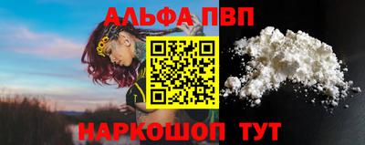 прущий лед Лесосибирск