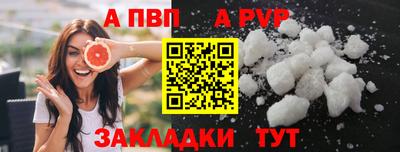 трава Ликино-Дулёво
