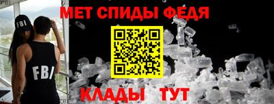 трава Ликино-Дулёво