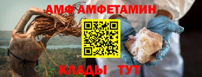 прущий лед Лесосибирск