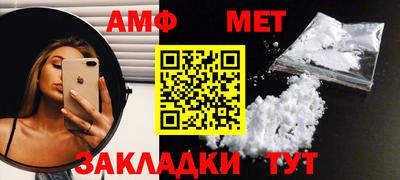 трава Ликино-Дулёво