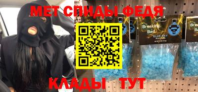 герыч Ливны