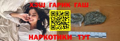 прущий лед Лесосибирск
