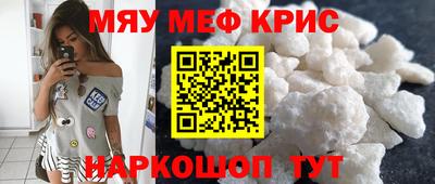 прущий лед Лесосибирск