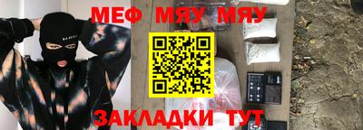 герыч Ливны