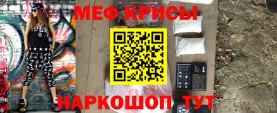 герыч Ливны